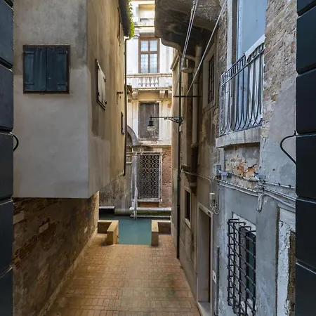 아파트 Ca Maurice - San Marco Canal View